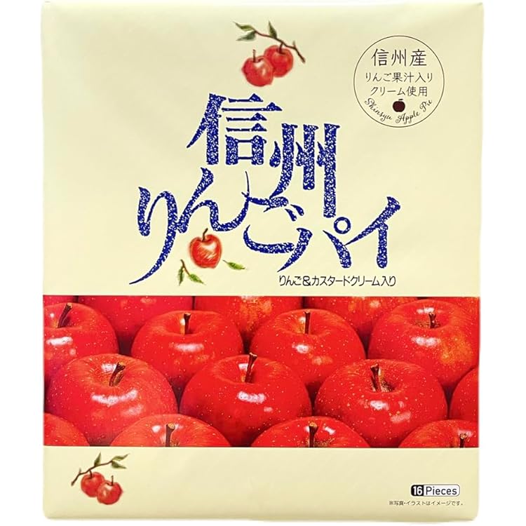 Amazon.co.jp: 信州りんごきらら6個入小 長野県産りんご果汁使用の林檎